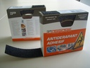 Bande antidérapante adhésive 1 mm